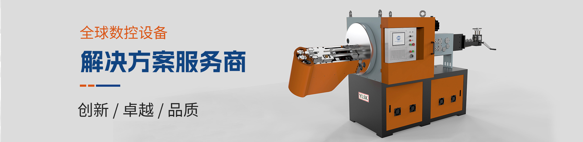 工艺品行业